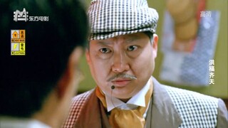 Ma Cờ Bạc - (Lồng Tiếng)