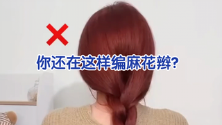 小姐姐怎么做到秒懂手残党的！？