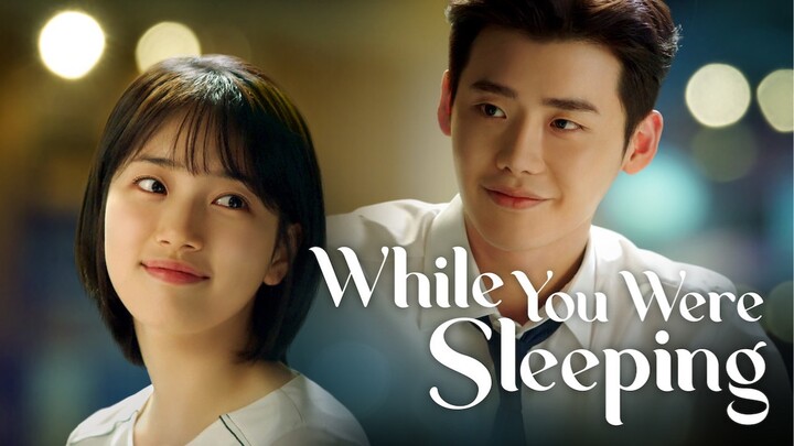 แนะนำซีรี่ยเรื่อง while you were sleeping