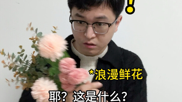 When College Students Lie to Their Parents About Starting School Early