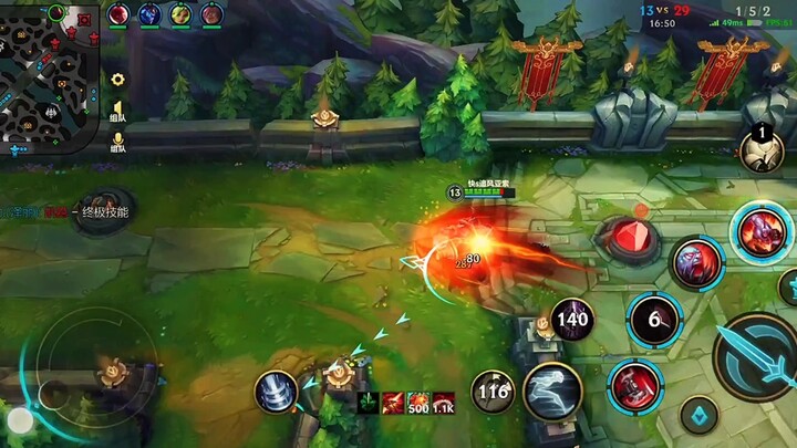 Đây chính là kế “Dụ hổ rời núi” (Nhấn theo dõi nhé!)