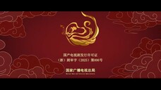 [ อริรัก-ลิขิตใจ ] [EP.33]