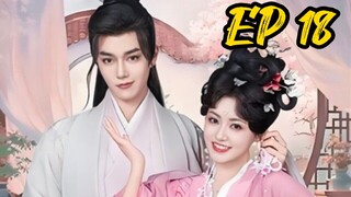 [ENG] EP 18 The Empress dowager on a second spring