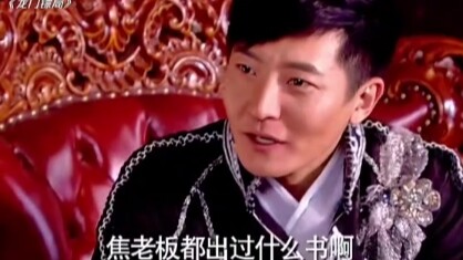 Don't forget to give me a copy.