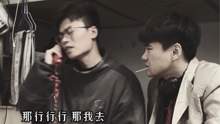 辣个就是爱情！
