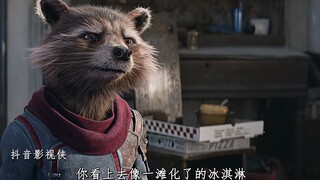 卧槽？从来没想过他这一巴掌打出了人情世故