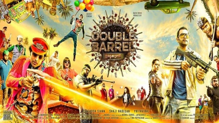 Double Barrel (2015) Malayalam Full Movie HDRip