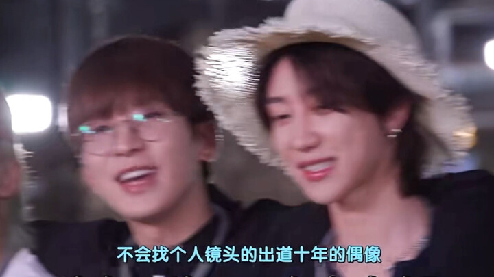 【ยวนบัต] เมื่อได้ยินว่า “ฉันเลือกยวนอู!” พี่ไม่พอใจก็กลายเป็นพี่แอบพอใจไปแล้ว