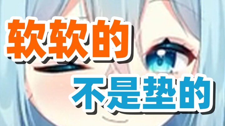 [Whale Treasure] The fox is not a cushion, I have touched it before