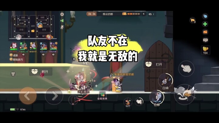 Game di động Mèo và Chuột: Ai mà nuôi được chú mèo Nibao siêu ngầu thế này?