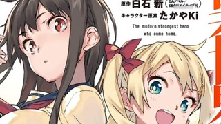 [Cool] I came back from another world and showed off in the real world!! [Episode 27]