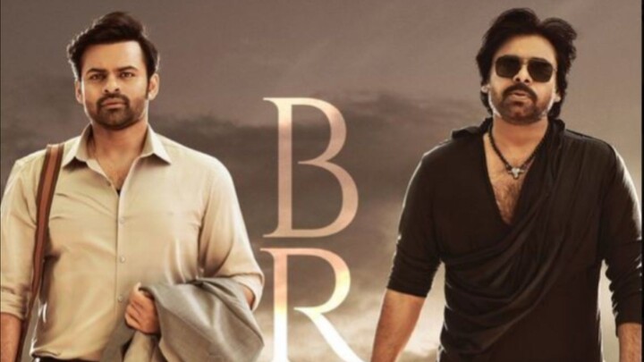 Bro Original Hindi 2023