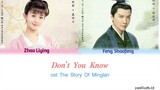 ( PIN/IND) Don't You Know ost The Story Of Minglan By: Zhao Liying & Feng Shaofeng