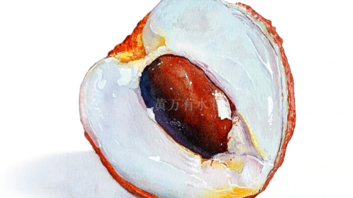 How do you draw a lychee?