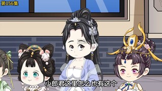 第156集：大唐石油开采，李恪眼中闪烁着希望（下）