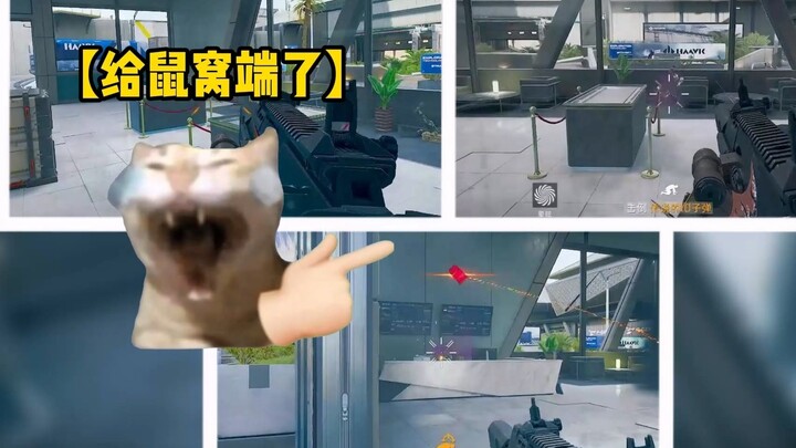 【南波万】猛端一波鼠窝（绝密航天）??W→7??W