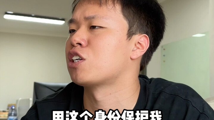 Tôi muốn tìm mẹ tôi!