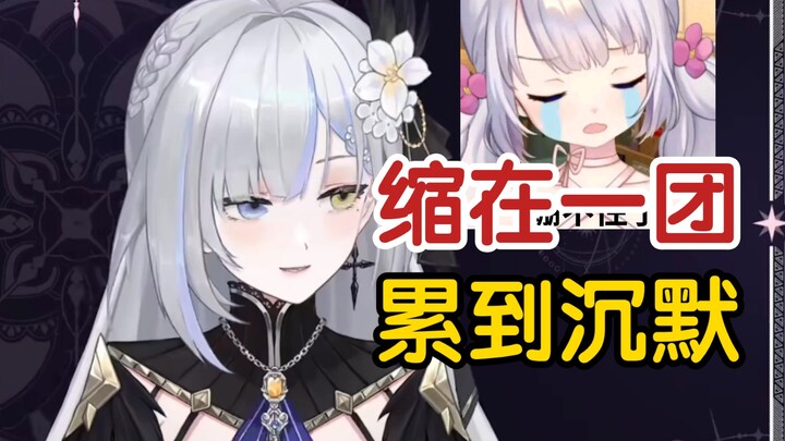 【明前奶绿】昨天做饭回和lulu累趴下了