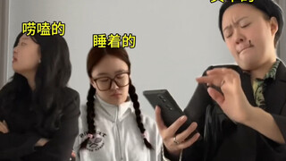 When our dad’s old friends get together