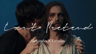 【Alexander×Yaroslav】“Tình yêu, tôi có vết thương.”