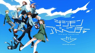 Digimon Adventure tri. Chapter 1 Reunion