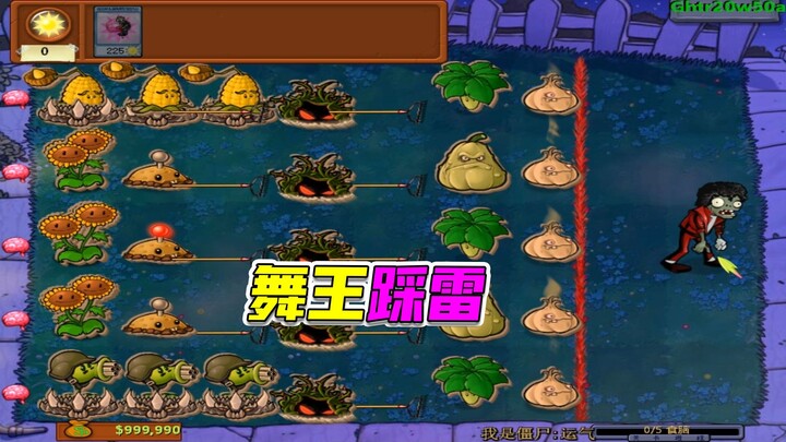 Plants vs. Zombies: Zombi Penari Memberikan Serangan yang Stabil, Sementara Penambang Memperbaiki Ja