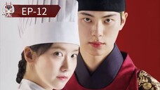 Bon Appetit Your Majesty [Episode-12] Hindi Dubbed....K-Drama....Korean Drama