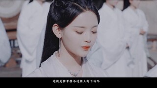 【Dubbing Drama】The Sister Behind the Gods|Yang Chaoyue×Luo Yunxi|Eastern Wasteland Chapter ▪ Part 1|