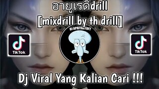 DRILL REMIX X CESTLAVIE อายูเรดิ้drill-[mixdrill by th drill] VIRAL TIK TOK TERBARU 2022 !