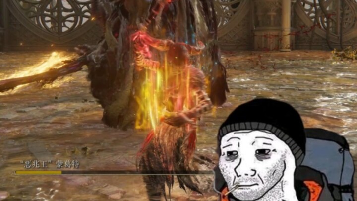 Bener-bener pengin balik ke masa pertama kali main Elden Ring nih!