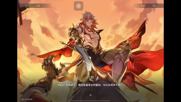 แค่เสียงพากย์อังกฤษนี่ก็ฟินสุดๆ อยากหลบเข้าใต้เตียงให้พ้นสายตา แต่โดนด่าทั้งวันเลย