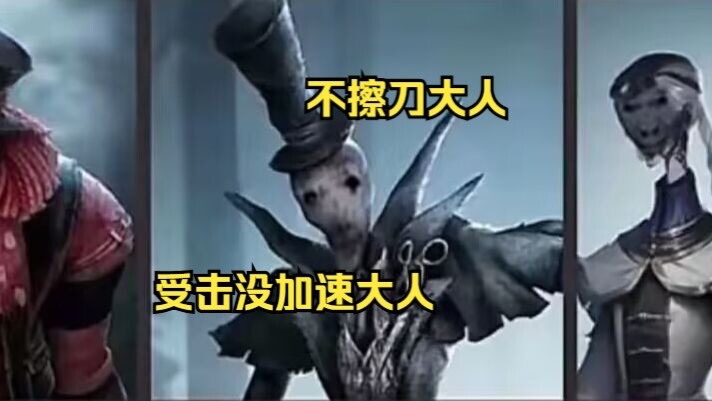 Kids, why do you call me Lai Ke?