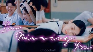 Seung Wan x Moon Ji Ung and Ko Yu Rim ~ I’m Missing You • Twenty Five Twenty One • Love Triangle