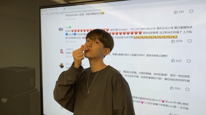 One second Baekhyun was on QQ Music, the next he’s already posted on Instagram—hahahahaha! Today is 