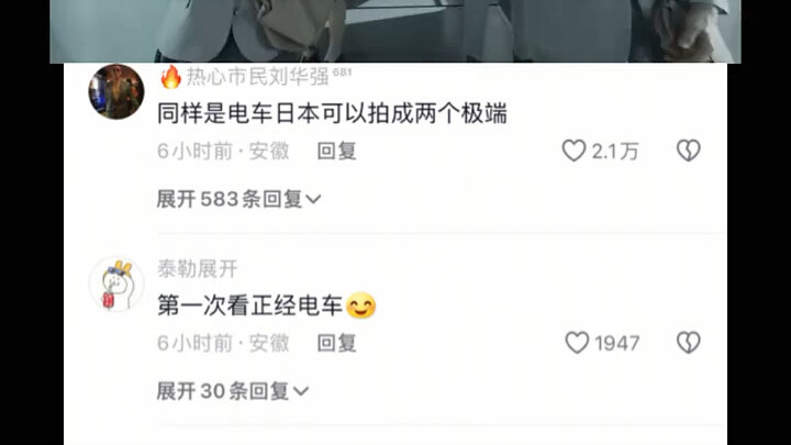 #บทบรรยายเด็ด #ตลก #บันเทิง