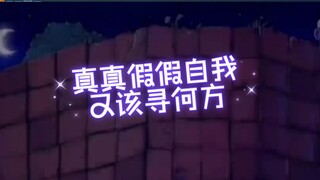 ⚡植物⚡樱花⚡（PVZ植物像）