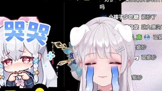 [Li An] The culprit of the water-injected pigs😭"Guest", "Cambridge Moon" plus an SC😢The whole live b