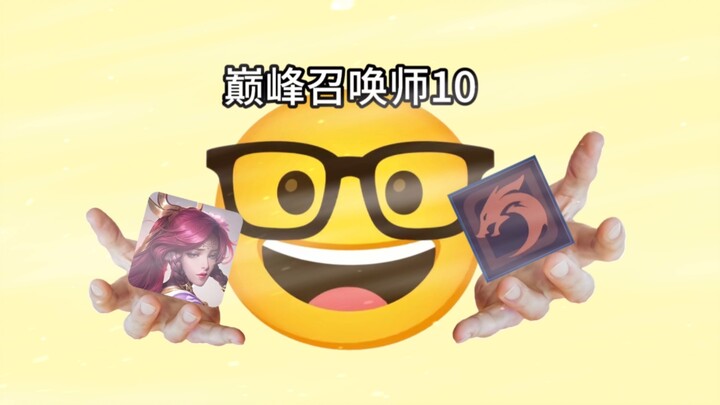 Pemain jungler terbaik di Goro
