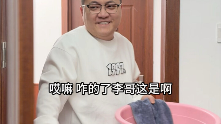 Đi ăn chung không trả tiền? Xem cách xử lý khi bị COVID-19 lần 2