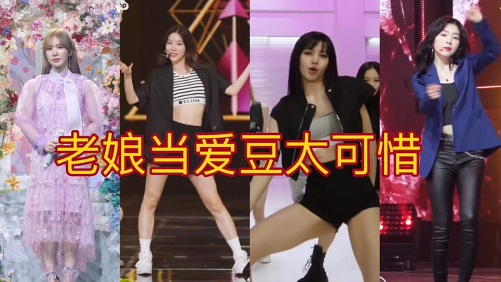 ไอดอลสาวที่น่าเสียดายเหลือเกินที่เป็นไอดอล!