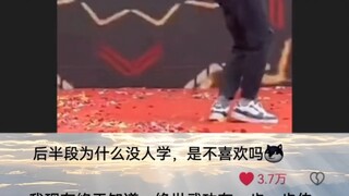 难怪后半段没人学！