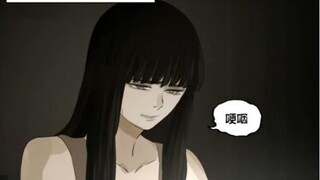 失恋