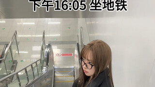 知道什么是高能量二次元女生线下吃谷的一天吗？