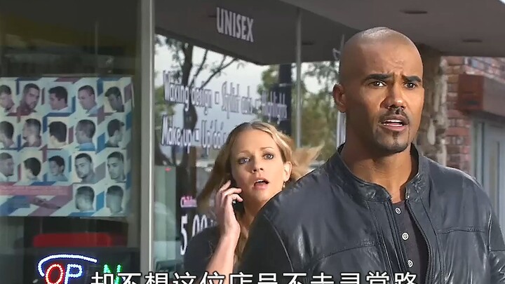 A twisted man has a bizarre fetish: he loves turning living people into puppet-like marionettes.