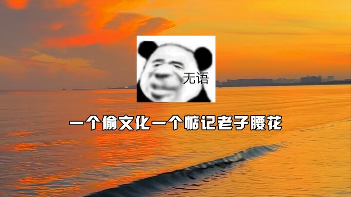 ความปรารถนาในใจของฉันคือสันติภาพโลก!!!