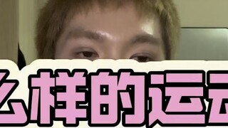 นักเรียนที่เก่งการเต้นรำมักจะชอบคิดว่า