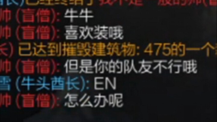 เล่นเกมแข่งขันอย่าเพิ่งเปิดแชมเปญกลางทางเด็ดขาด!