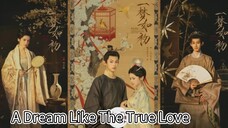 24/7 真爱般的梦想 A Dream Like The True Love 2025 ..... ❤️🇨🇳