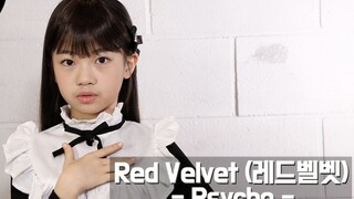 【kidsplanet罗夏恩】 Red Velvet- Psycho - Dance Cover