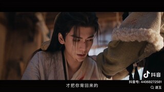 Zhang Ling He * Tian Xi Wei [ Zhu Yu/Chasing Jade/逐玉 ล่าหยก ]